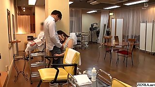 Jav Temptation Salon Mizuna Wakatsuki επικίνδυνο σεξ υπουλτιτισμένο